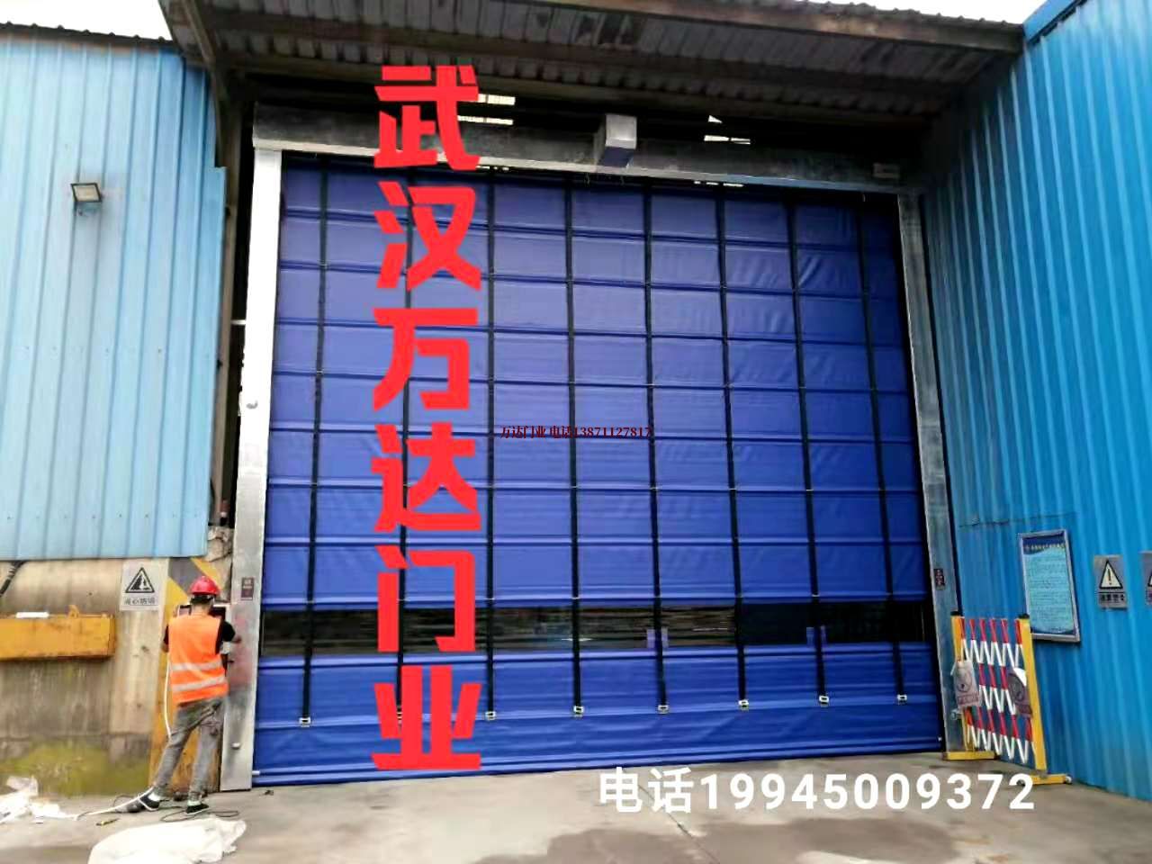 霸州快速卷帘门