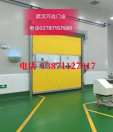 霸州不锈钢感应式快速卷帘门【垃圾站、防腐、自动】